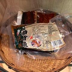 【央企消费帮扶】湖南沅陵 腊青鱼【包邮】GM29903797