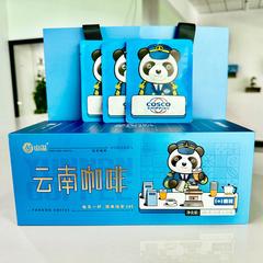 【央企消费帮扶】云南永德县山溢·集装箱挂耳咖啡 10g*20袋*1提【包邮】