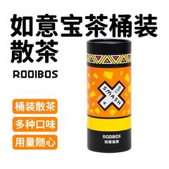 如意宝茶散茶100g【包邮】GM29903985