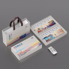 【央企消费帮扶】山溢-野生古树红茶（10盒装）白色礼盒款【包邮】