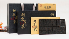 【央企消费帮扶】湖南安化褒牌邮票1951茯茶220g【包邮】GM29903532