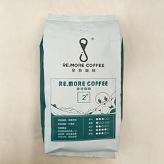 泉新咖啡RE.MORE COFFEE 2#咖啡豆500g【包邮】GM29903953