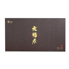 【央企消费帮扶】湖南安化县黄精茶轻礼版125g【包邮】