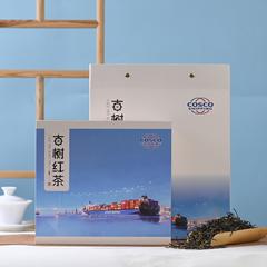 【央企消费帮扶】山溢-忙肺古树红茶（小罐装）含茶具【包邮】