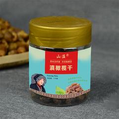 【央企消费帮扶】云南永德县山溢·滇橄榄干110g/瓶【包邮】