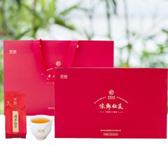 【央企消费帮扶】湖南沅陵县凤娇湖南红茶-怀乡秘籍礼盒175g/盒【包邮】GM29903696