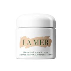 【新世傲】LA MER海蓝之谜经典精华乳霜 60ml【包邮】