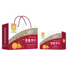【央企消费帮扶】西藏洛隆县荞麦饼干400g/盒【包邮】