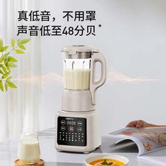 九阳破壁豆浆机 L12-P119【包邮】GM29903813