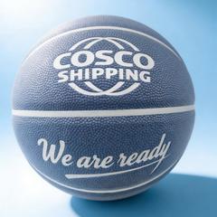 中远海运(COSCO SHIPPING) COSCO SHIPPING篮球【包邮】GM29903886