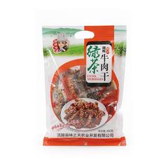 【央企消费帮扶】湖南沅陵县 味之天湘媳味道400g绿茶牛肉干【包邮】GM29904096