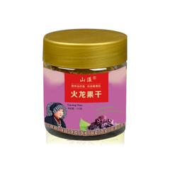 【央企消费帮扶】云南永德县山溢·火龙果干110g/瓶【包邮】