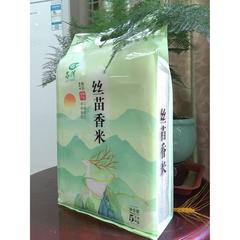 【央企消费帮扶】湖南沅陵县碣滩茶 玖虎园生态香米特级5kg【包邮】