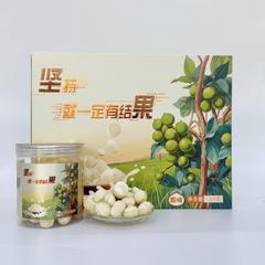 【央企消费帮扶】山溢 永德坚果仁精品礼盒1200g/提（坚持一定有结果）【包邮】GM29904417
