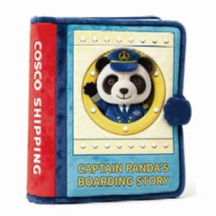 中远海运(COSCO SHIPPING) 熊猫船长的登轮故事（三合一抱枕）GM29903947