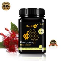 Karibee可瑞比桉树蜂蜜TA15+ 500g【包邮】