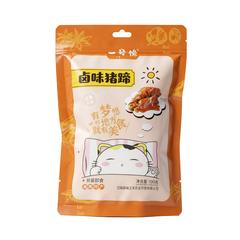 【央企消费帮扶】湖南沅陵县 味之天一号馋100g卤味猪蹄【包邮】GM29904104