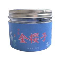 【央企消费帮扶】湖南沅陵县碣滩茶 野生金樱子50g【包邮】