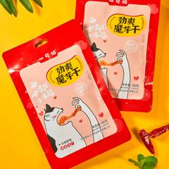 【央企消费帮扶】湖南沅陵县 味之天一号馋100g香辣味劲爽魔芋干【包邮】GM29904100