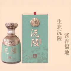 【央企消费帮扶】湖南沅陵龙酉15酱香酒500ml 53% vol【包邮】GM29903994