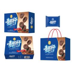 【央企消费帮扶】青稞饼干 巧克力味 200g【包邮】GM29904143