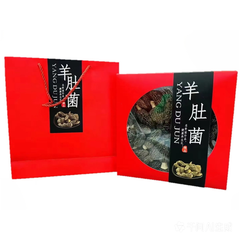 【央企消费帮扶】湖南沅陵县 羊肚菌 200g【包邮】GM29904145