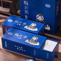 【央企帮扶消费】云南永德 船长茶云南生普8g*30袋/盒 2盒/提 GM29901439