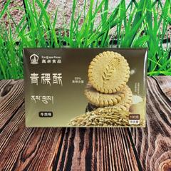 青稞酥（牛肉味）100克/盒 2盒装【包邮】GM29903664