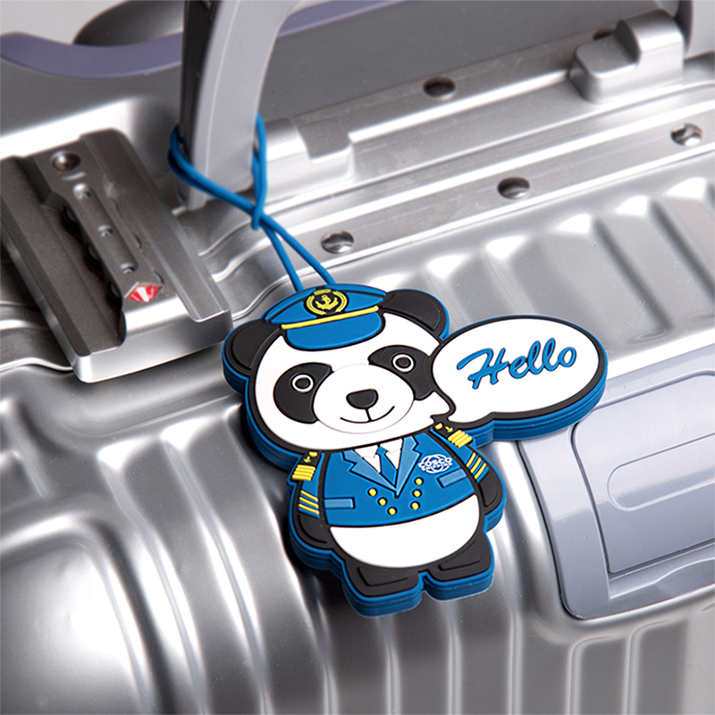 中远海运coscoshipping熊猫船长行李牌