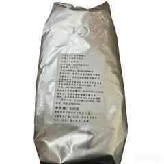 吉意欧焙炒咖啡豆（IIAC金奖豆）500g【包邮】GM29903954