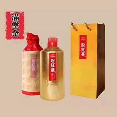 盼红台 酱香型白酒（满堂金）500ml