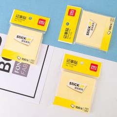 得力Deli 7733 76*76mm 100张/本 黄色 报事贴（10本起售）【包邮】