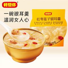 好想你 290g红枣莲子银耳羹（290g*4碗）【包邮】GM29903911