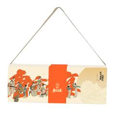 雅觅唐宫茶宴·长相思糕点礼盒360g【包邮】GM29903862