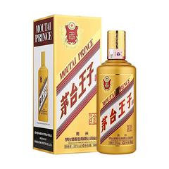 茅台 王子酒金王子53度酱香型白酒500ml【包邮】