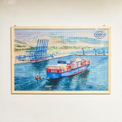 中远海运(COSCO SHIPPING) 中远海运海港律动手绘拼图GM29903684