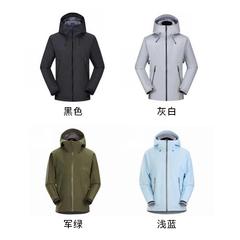 X1806款单层冲锋衣（4色）【包邮】