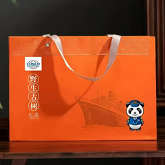 【央企消费帮扶】云南永德扶贫茶叶 海德号野生红茶 300g【包邮】