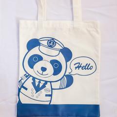 中远海运(COSCO SHIPPING) 【六一促销】中远海运蓝白双色帆布袋GM29903923