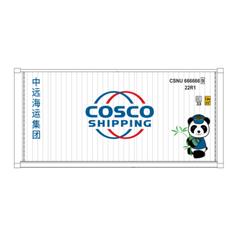 中远海运(cosco shipping) 集装箱冷箱纸巾盒