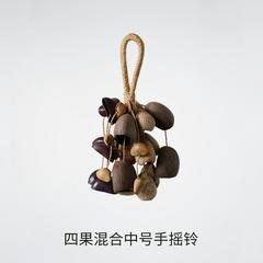 中远海运(COSCO SHIPPING) 中远海运果壳铃（中）【包邮】GM29903698