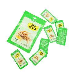 【央企消费帮扶】湖南沅陵县 味之天一号馋100g泡椒味劲爽魔芋干【包邮】GM29904101