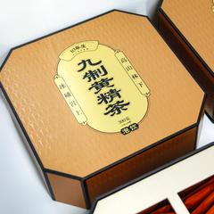 【央企消费帮扶】湖南安化神草鼎食九制黄精茶 300g/盒【包邮】GM29903731