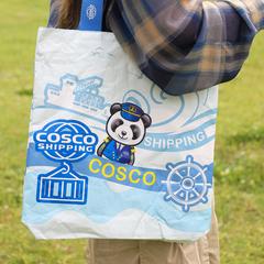 中远海运(cosco shipping) 熊猫船长杜邦帆布袋（蓝）GM29901395