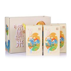 【央企消费帮扶】云南永德县山溢·永德小软米1kg*5盒*1提【包邮】