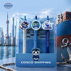中远海运(COSCO SHIPPING) 【六一促销】中远海运深蓝记忆中性笔套装GM29903922