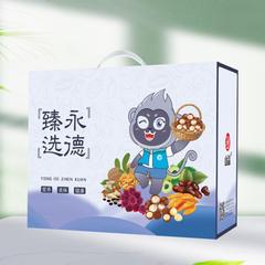 【央企消费帮扶】云南永德县山溢 甄选礼盒 930g/盒【包邮】