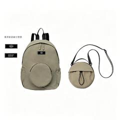 中远海运(COSCO SHIPPING) COSCO SHIPPING回彩·折叠多用背挎包（橄榄绿）（50个起订）【包邮】GM29903974