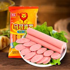双汇马可波罗(特级火腿肠)50g*5支*5袋(无添加)【包邮】GM29903855