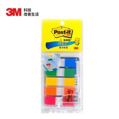 3M Post-it 683-5CF 五色 12*44mm 指示标签（10包起售）【包邮】
